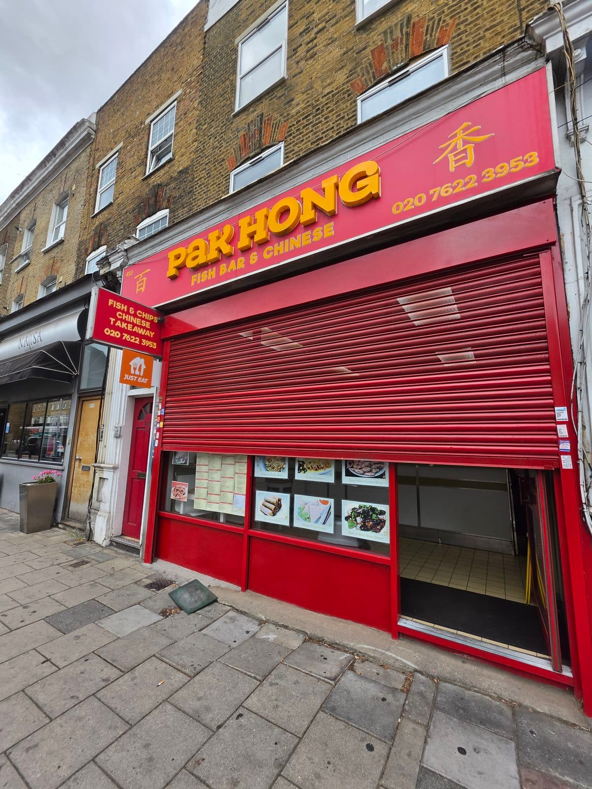 Front elevation of the commercial premises in Wandsworth, London